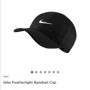 Nike Featherlight Dri-Fit Baseball Cap